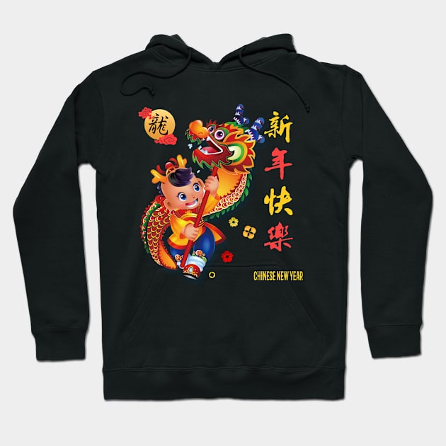 Chinese Happy New Year 2023 Lunar New Year Dragon Hoodie by Quote'x